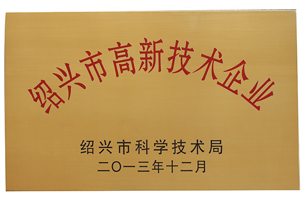 IMG_9823.jpg大.jpg