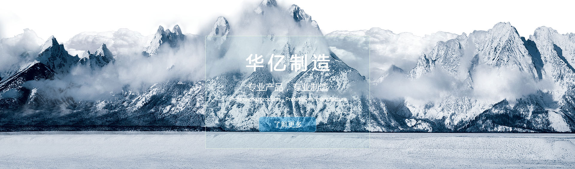 banner1.jpg