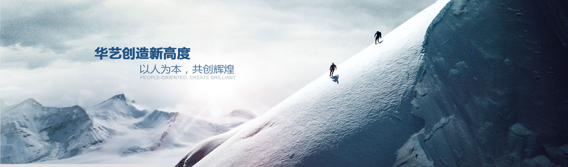 banner2.jpg