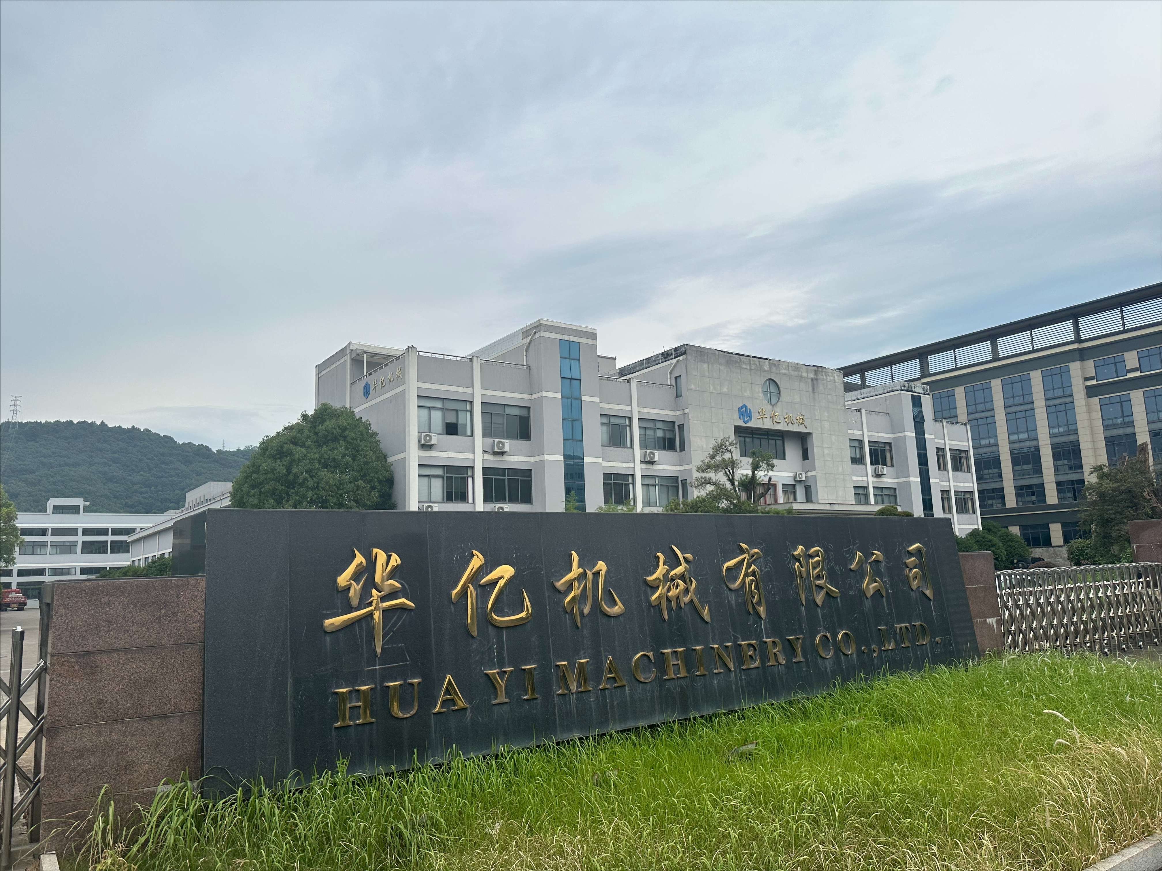 图片压缩.jpeg