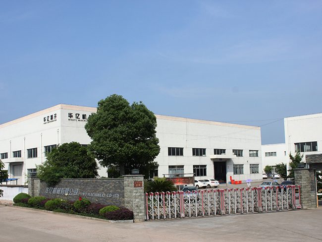 老厂大门图.png